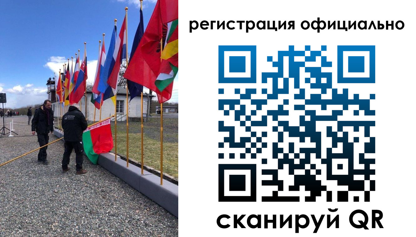где прописаться в Заволжске